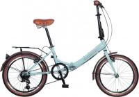 Novatrack Aurora 20" 6.0 (2020)