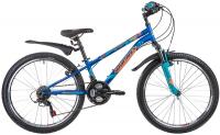 Novatrack Action 24" (2021)