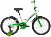 Novatrack Strike 20" (2020)